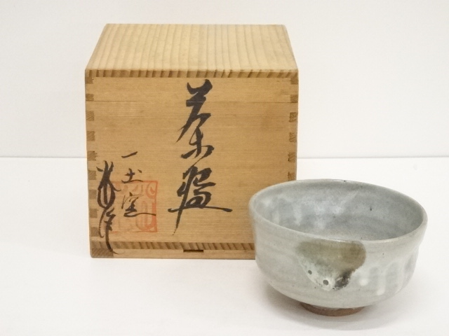 JAPANESE TEA CEREMONY / TEA BOWL / CHAWAN